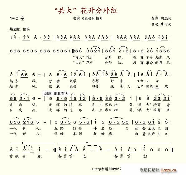 _(ki)t(ָV)1