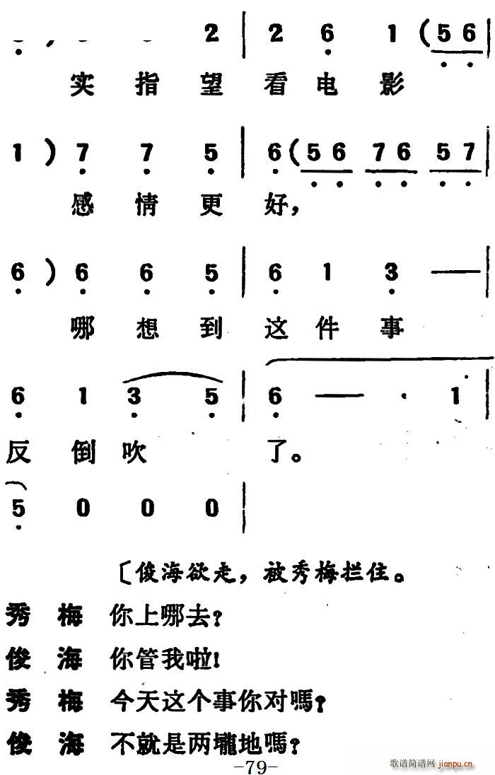 ΄  ڶֹ(ʮּ)25
