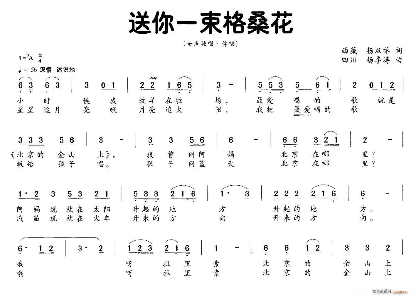 һ (ʮּ)1