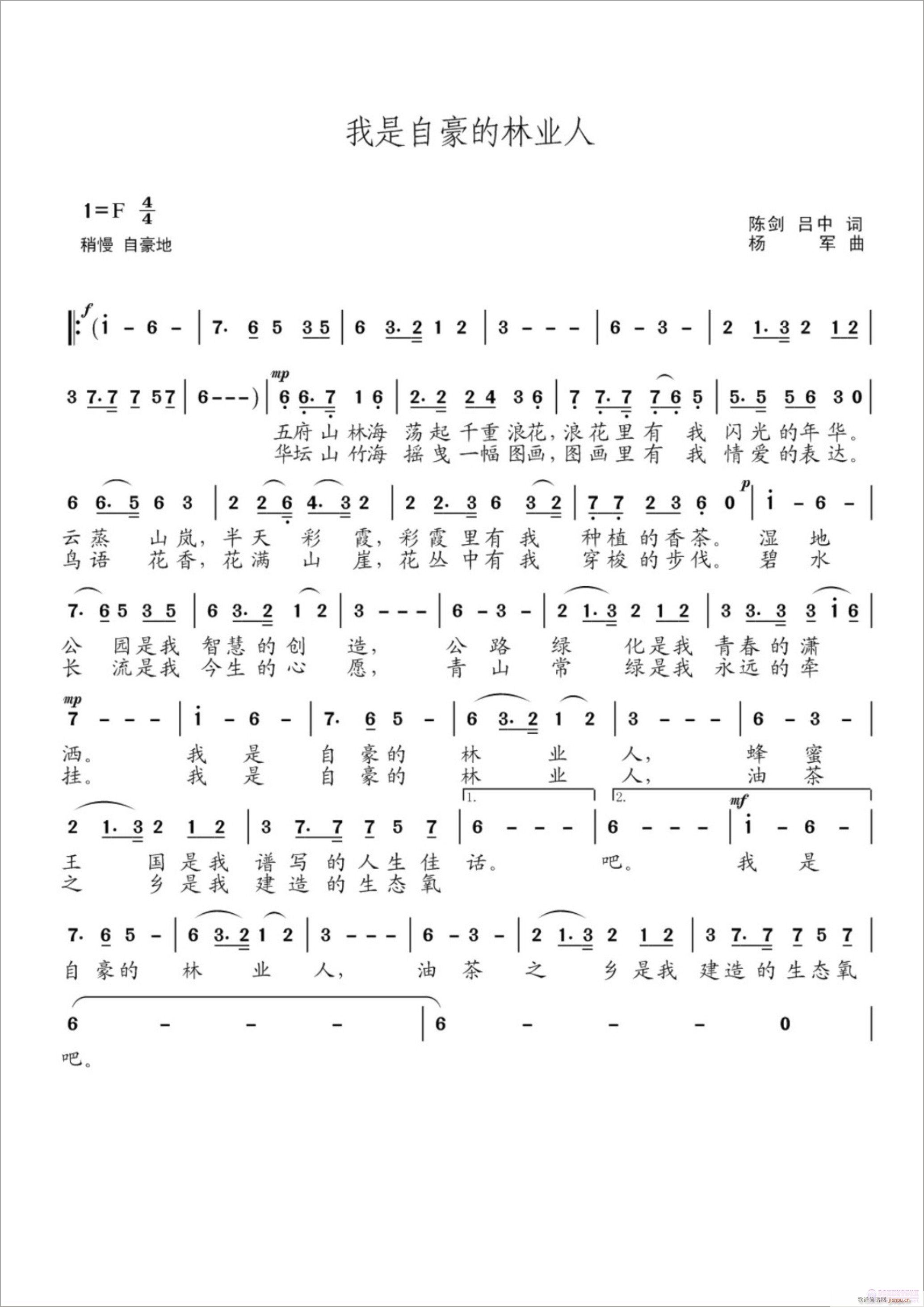 Ժ֘I(y)(ָV)1