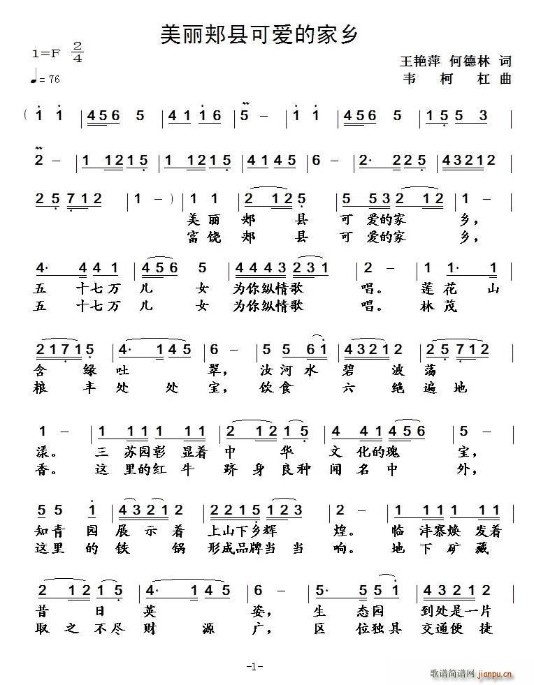 Phɐ(i)ļl(ʮּ)1