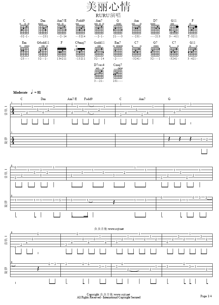 -(V)1