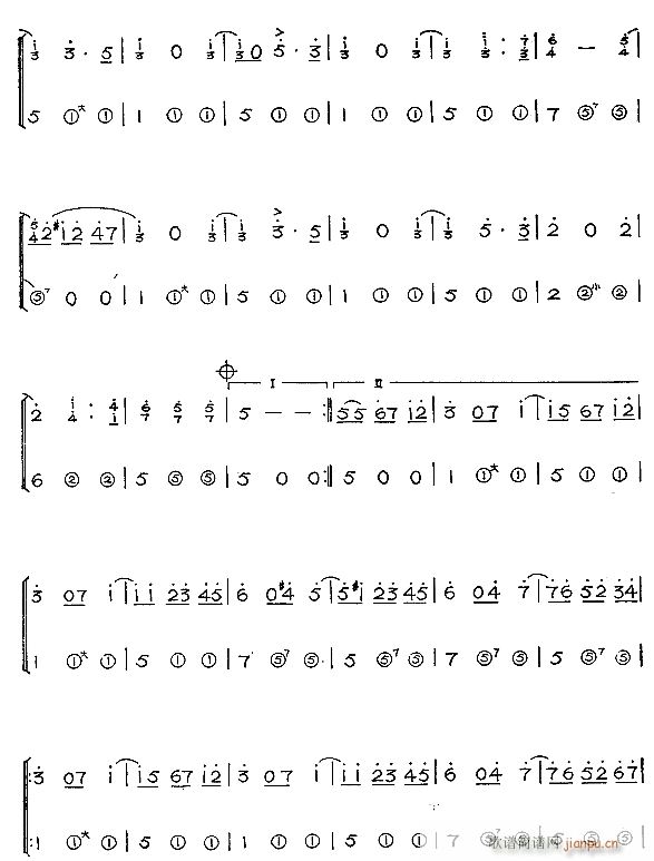 ʿA2(L(fng)V)1