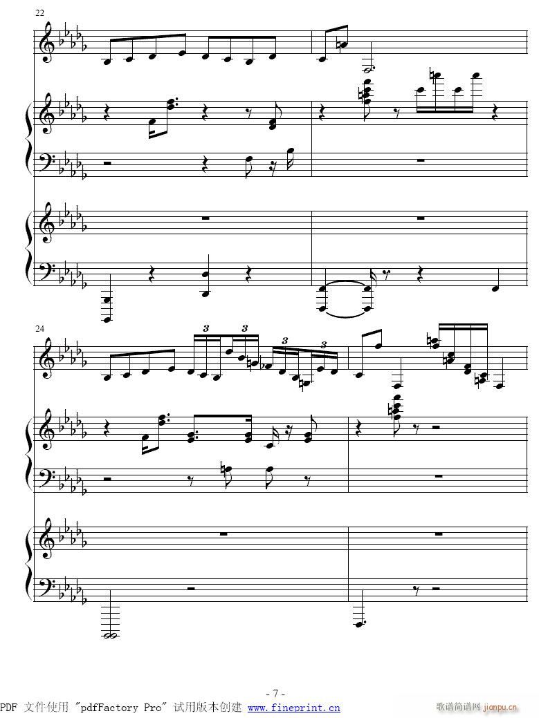 С̖-ِ֮1-8(λɹV)7