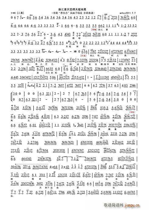  ذֻX(ju)uػ ӡ(ʮּ)1