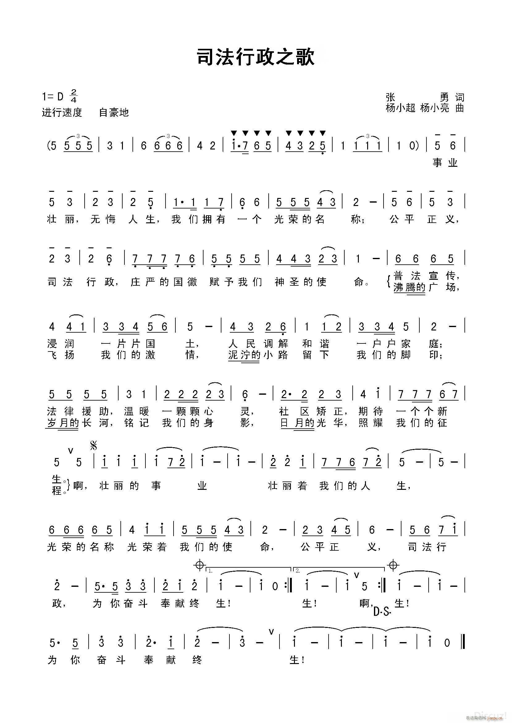 ˾֮ MP3~ С(ʮּ)1