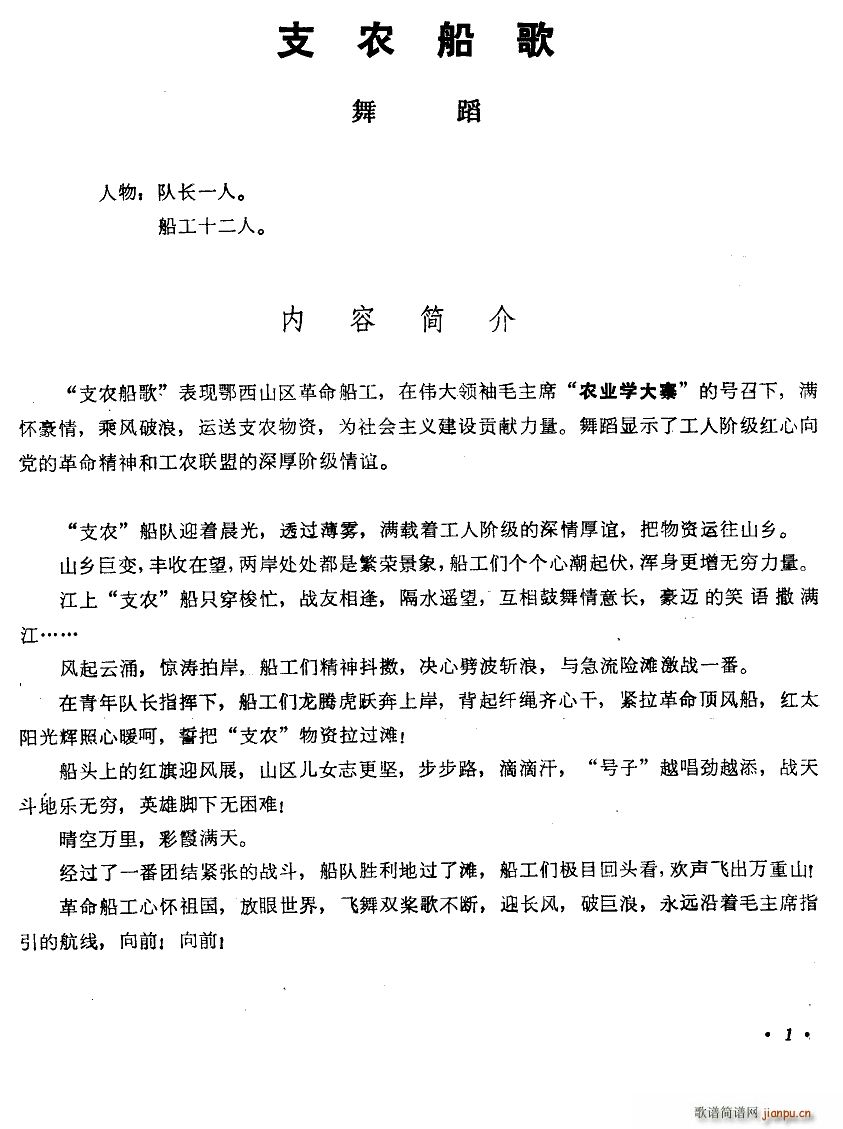 ֧r 赸(l )V(ʮּ)1