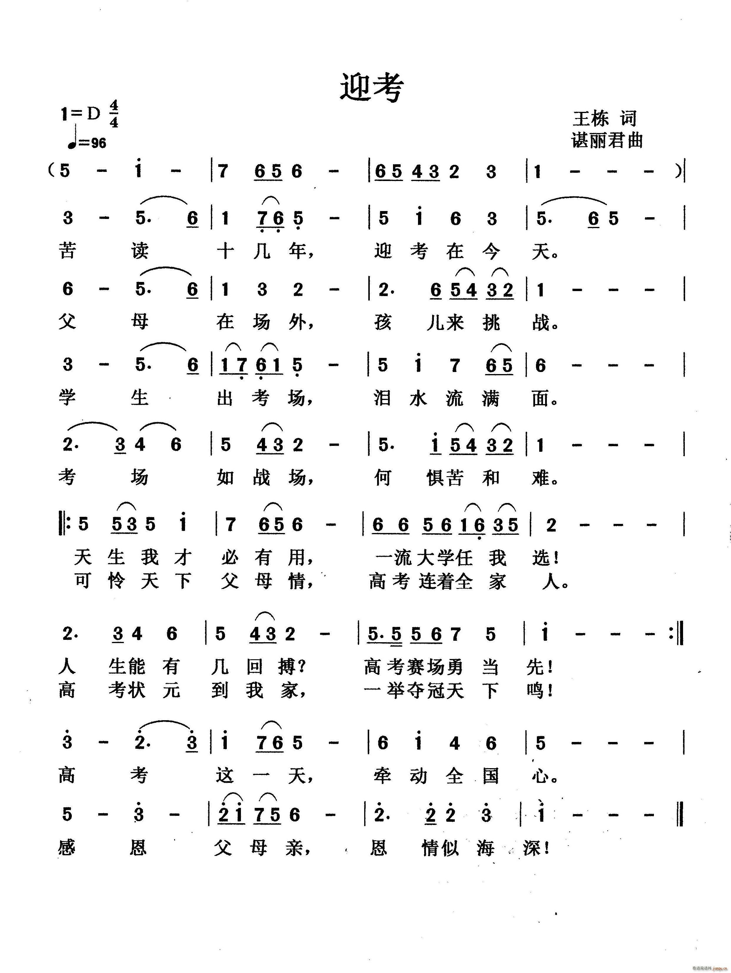 ӭ(ָV)1