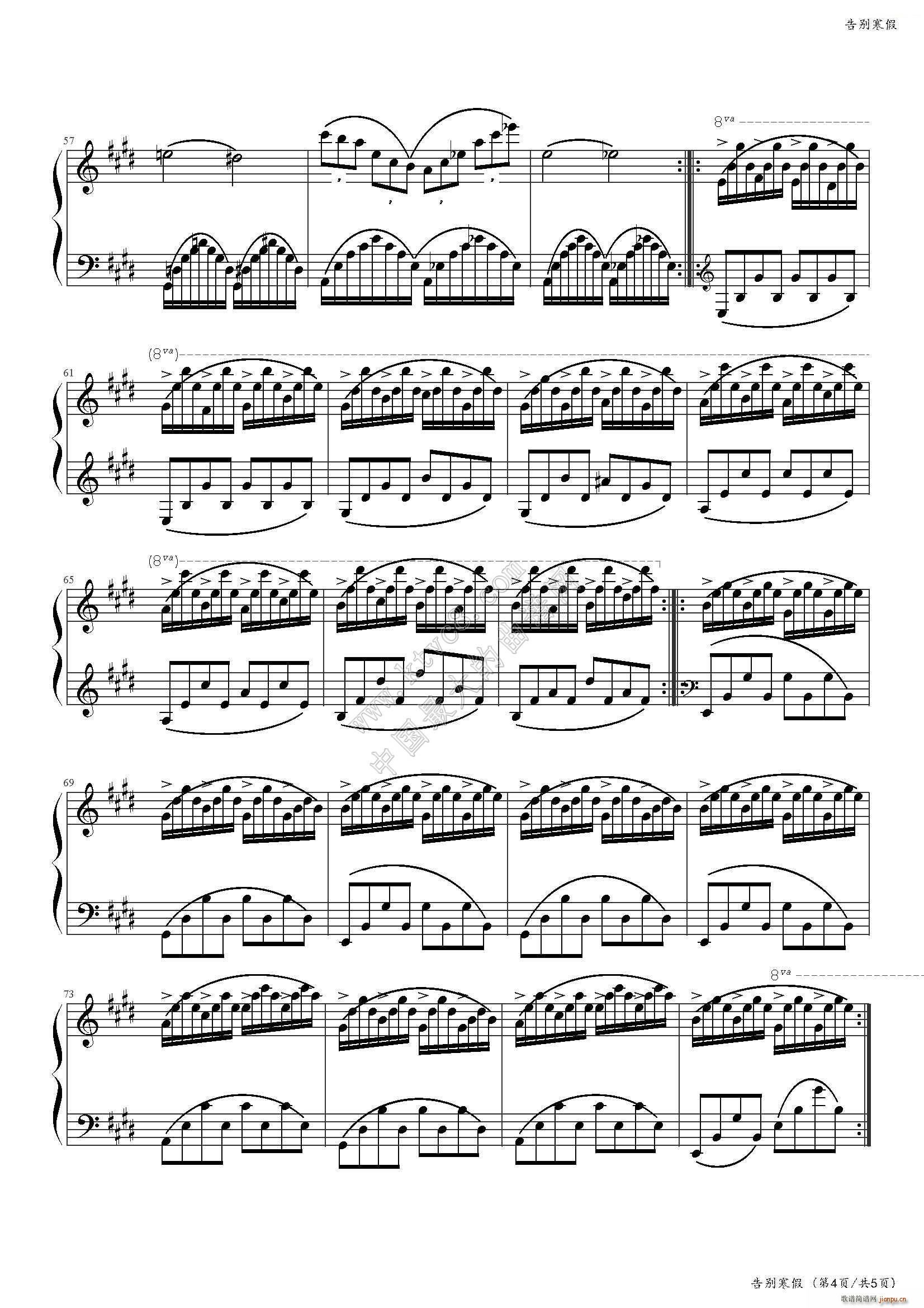 e 2(V)5