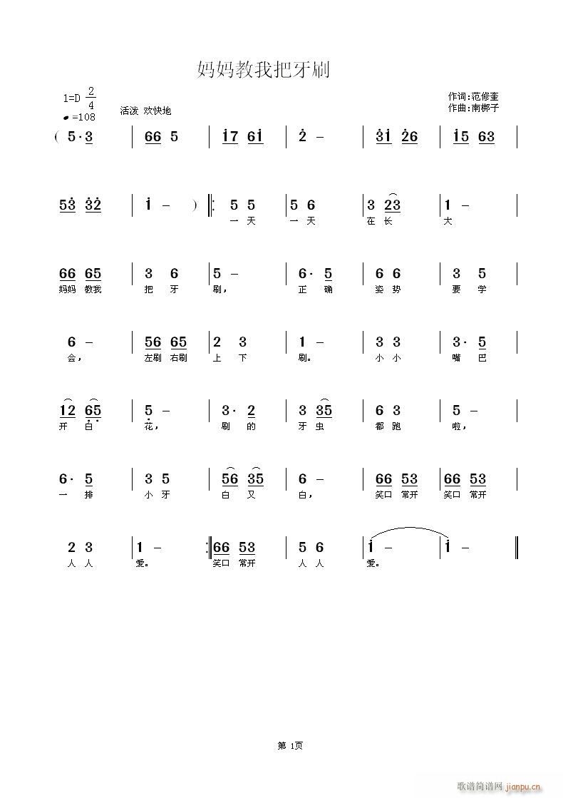 Ұˢ(ָV)1