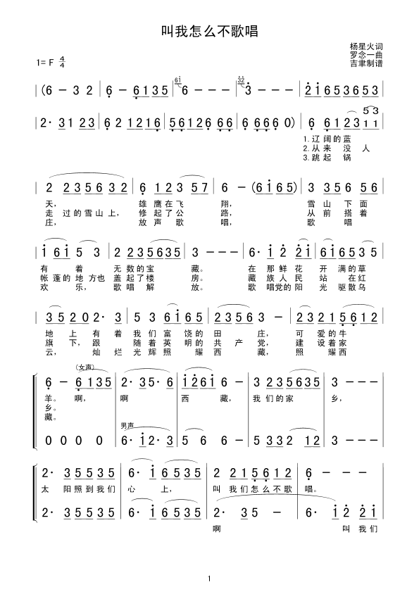 ô質(ָV)1
