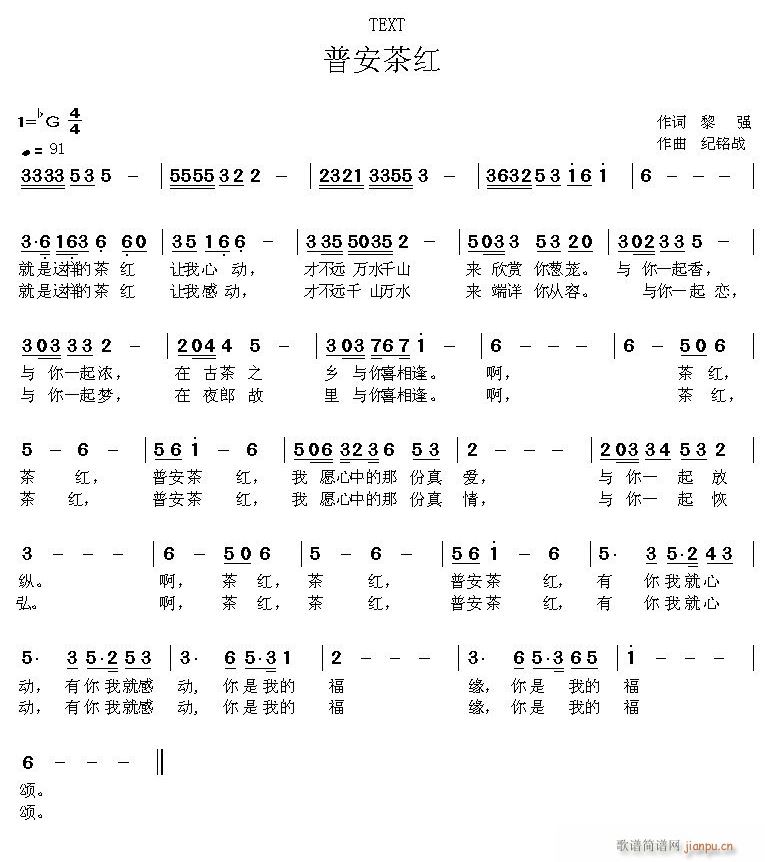 հt(ָV)1