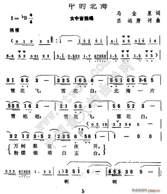 ѩеı(ָV)1