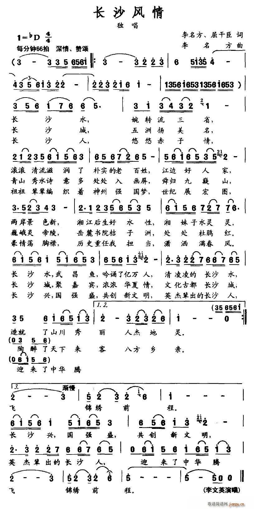 L(chng)ɳL(fng)(ָV)1