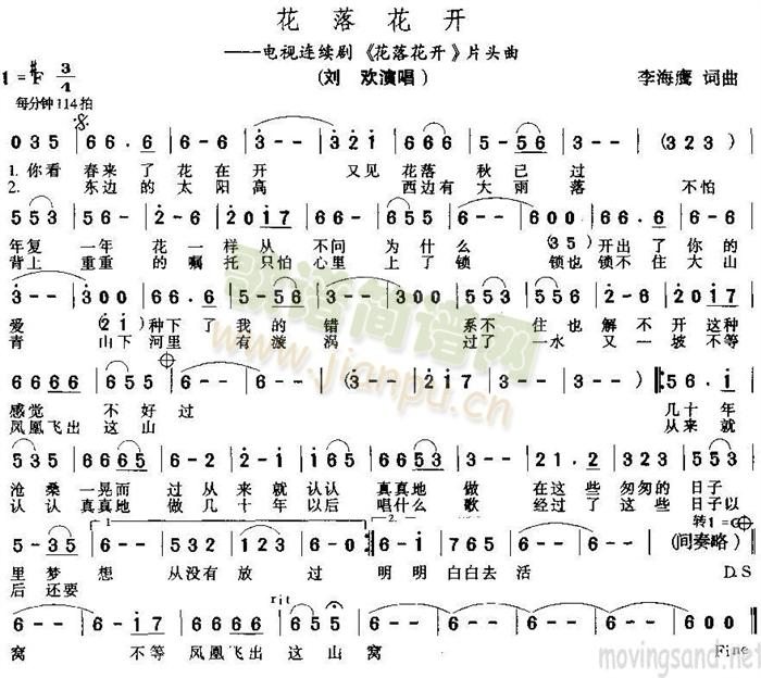 仨_(ki)(ָV)1