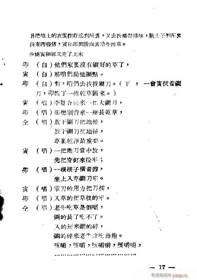ǼҊ(jin)(ָV)19