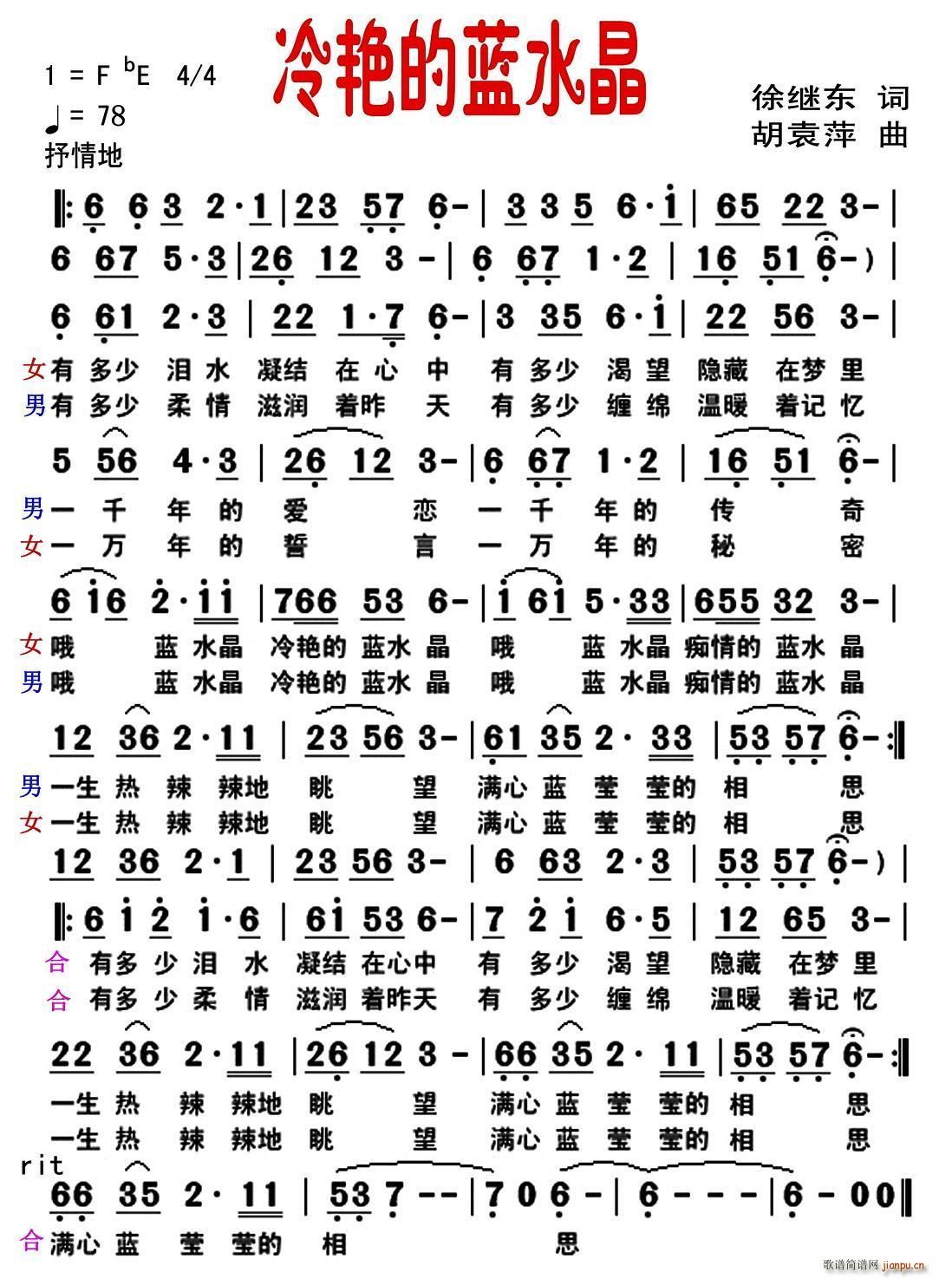 G{ˮ(ָV)1