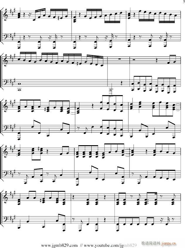 Cry Cry(V)5