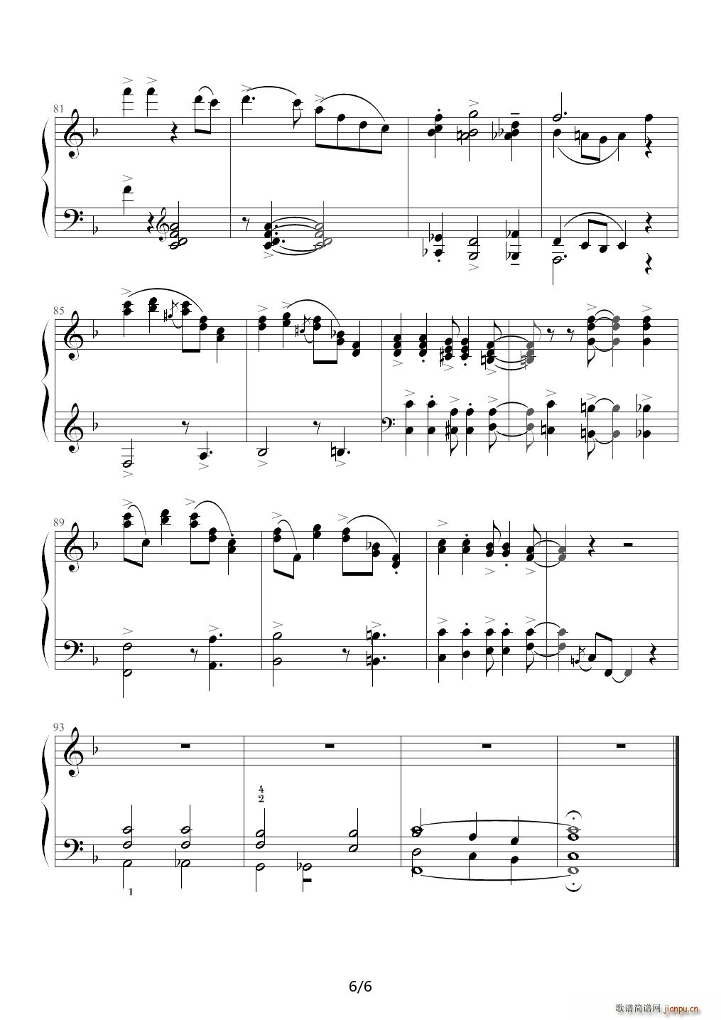 Hallelujah Time F{(V)6
