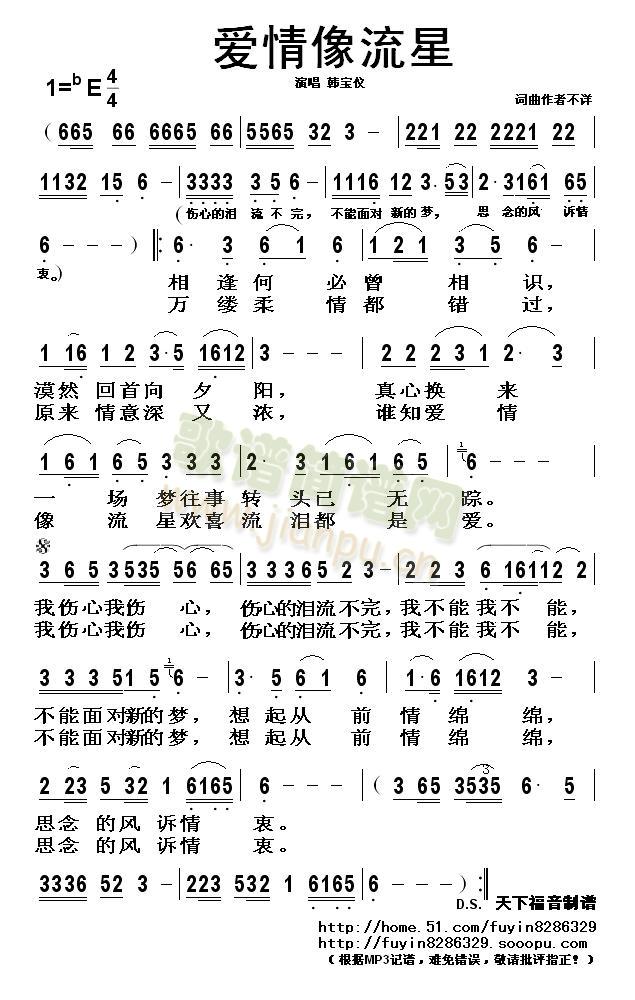 (i)(ָV)1