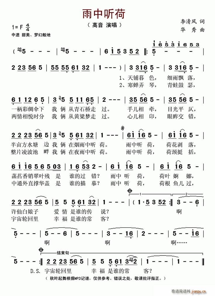  (tng)(ָV)1