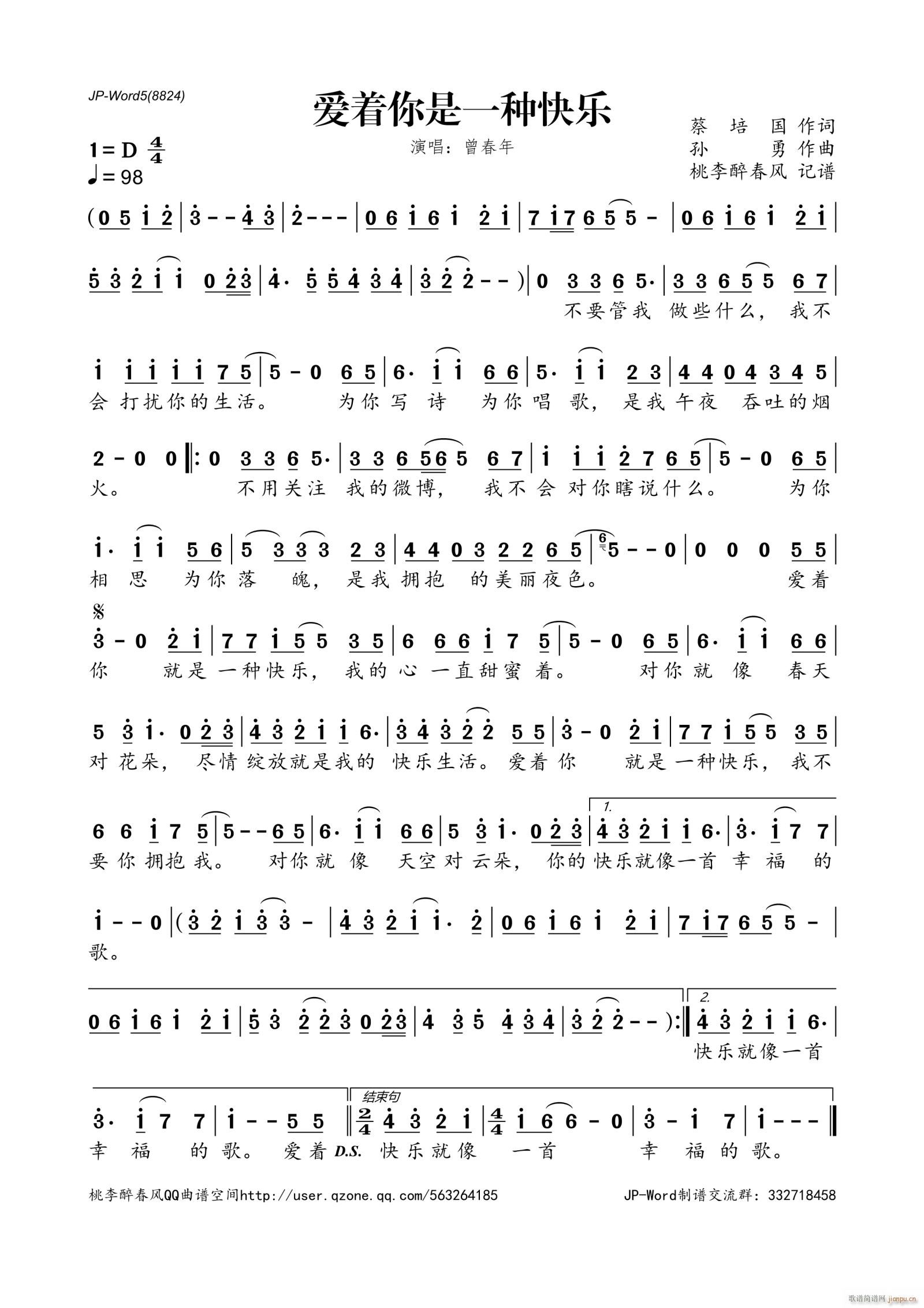 (i)(zh)һN옷(l )(ָV)1