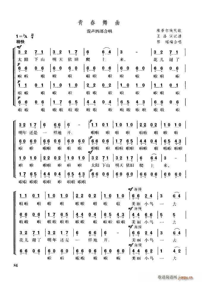 ഺ Ĳϳ(ϳV)1