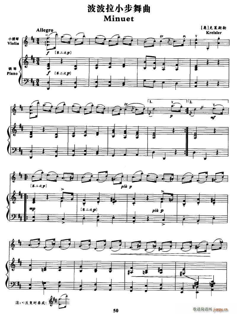С С ٰ(V)1