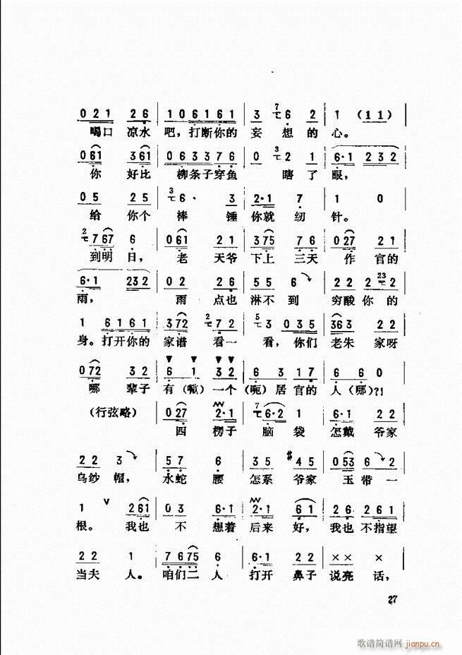 _(ki)ǻx Ŀǰ1 60(V)35