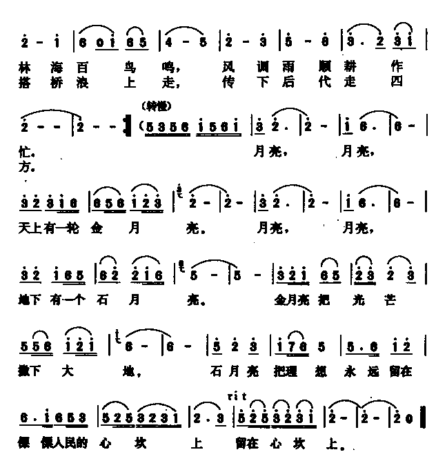 ʯ(ָV)3
