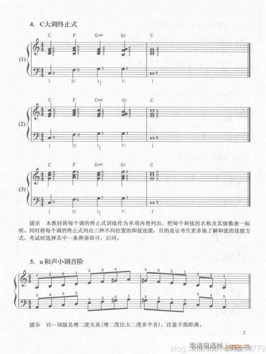 ڶ??1-3Ŀ1-21(V)6