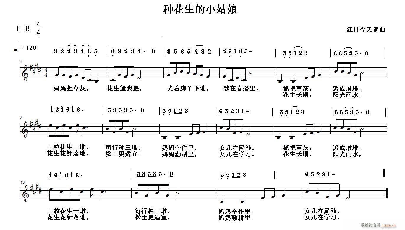 NС(V)1