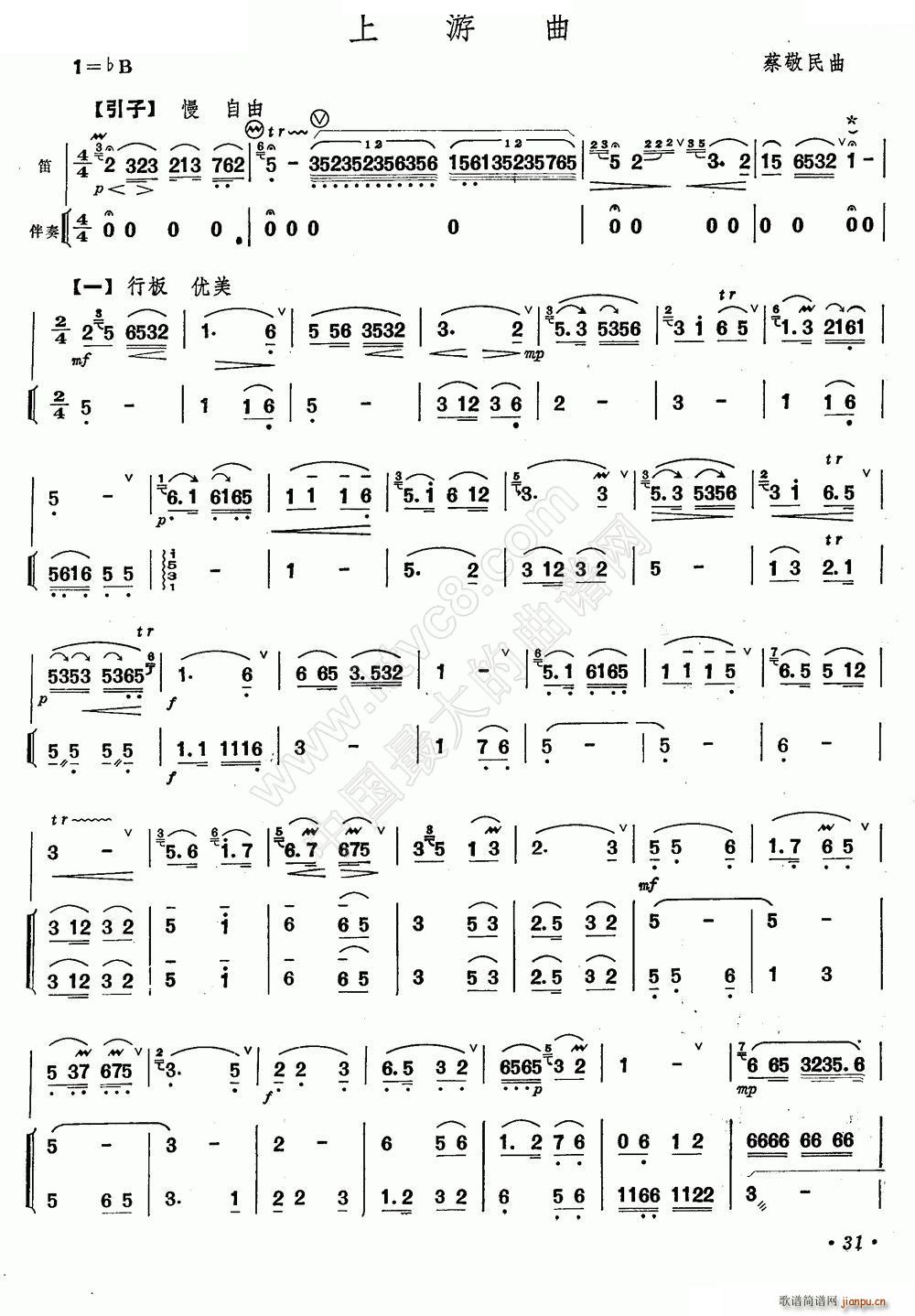   (ѺV)1