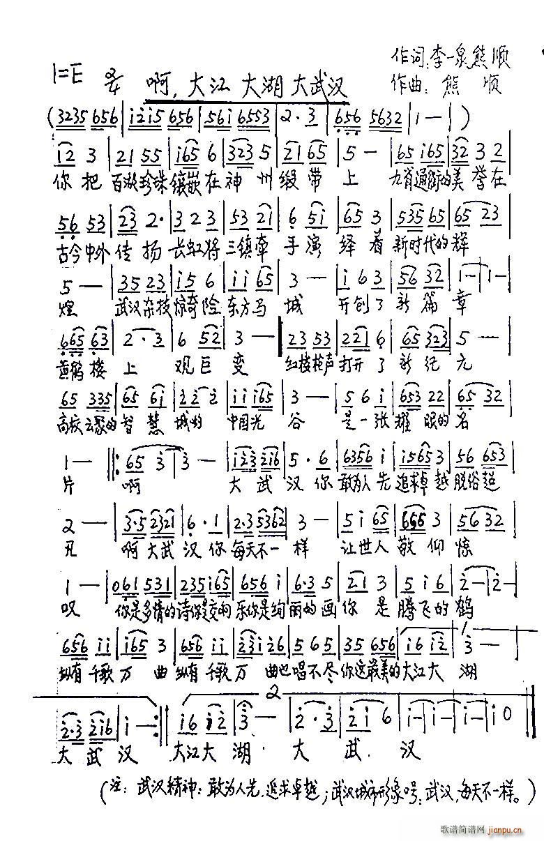   h(ʮּ)1