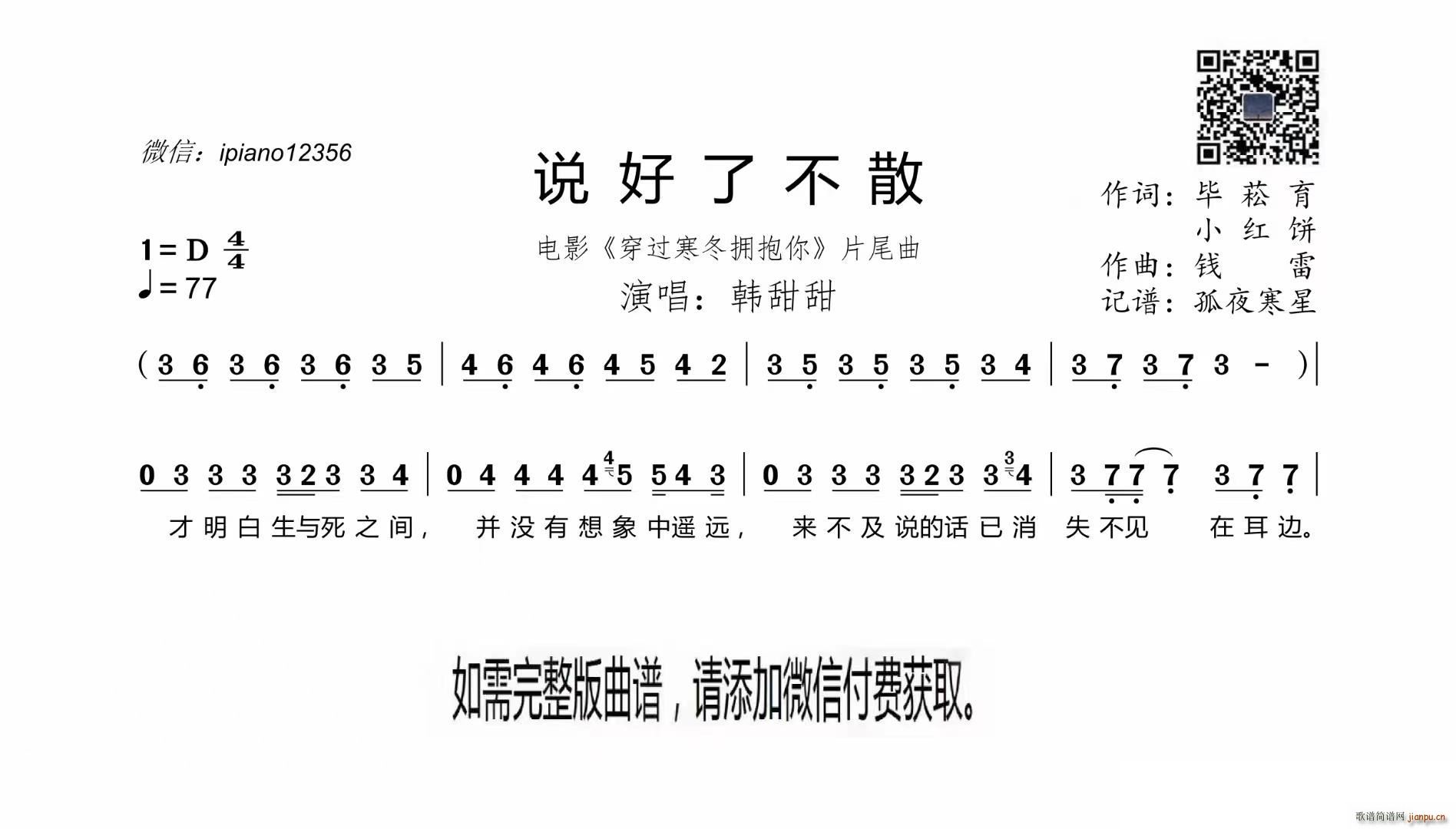 f(shu)˲ɢ(ָV)1