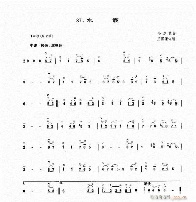 ˮϼ(V)1