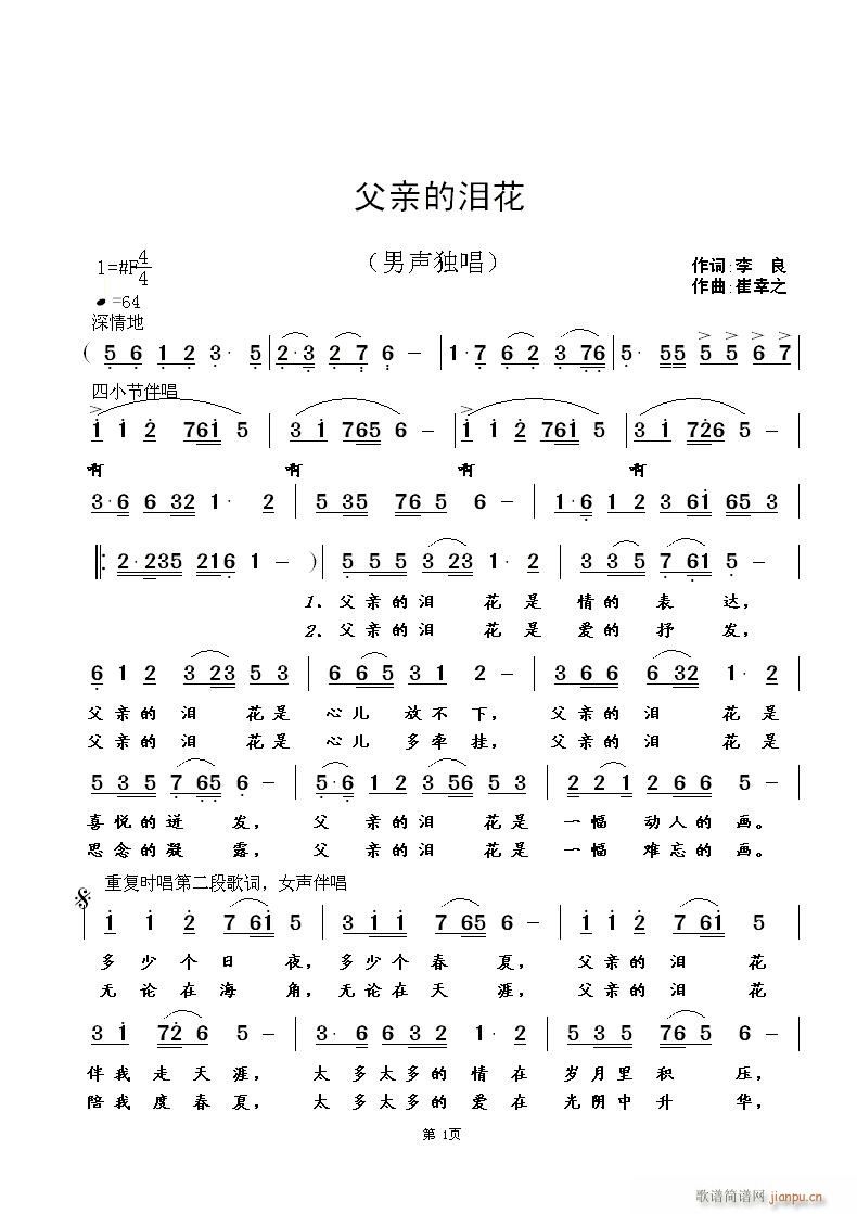 HĜI(ָV)1