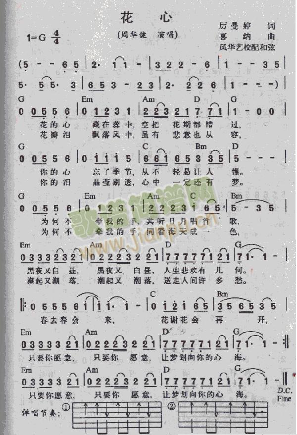 (V)1