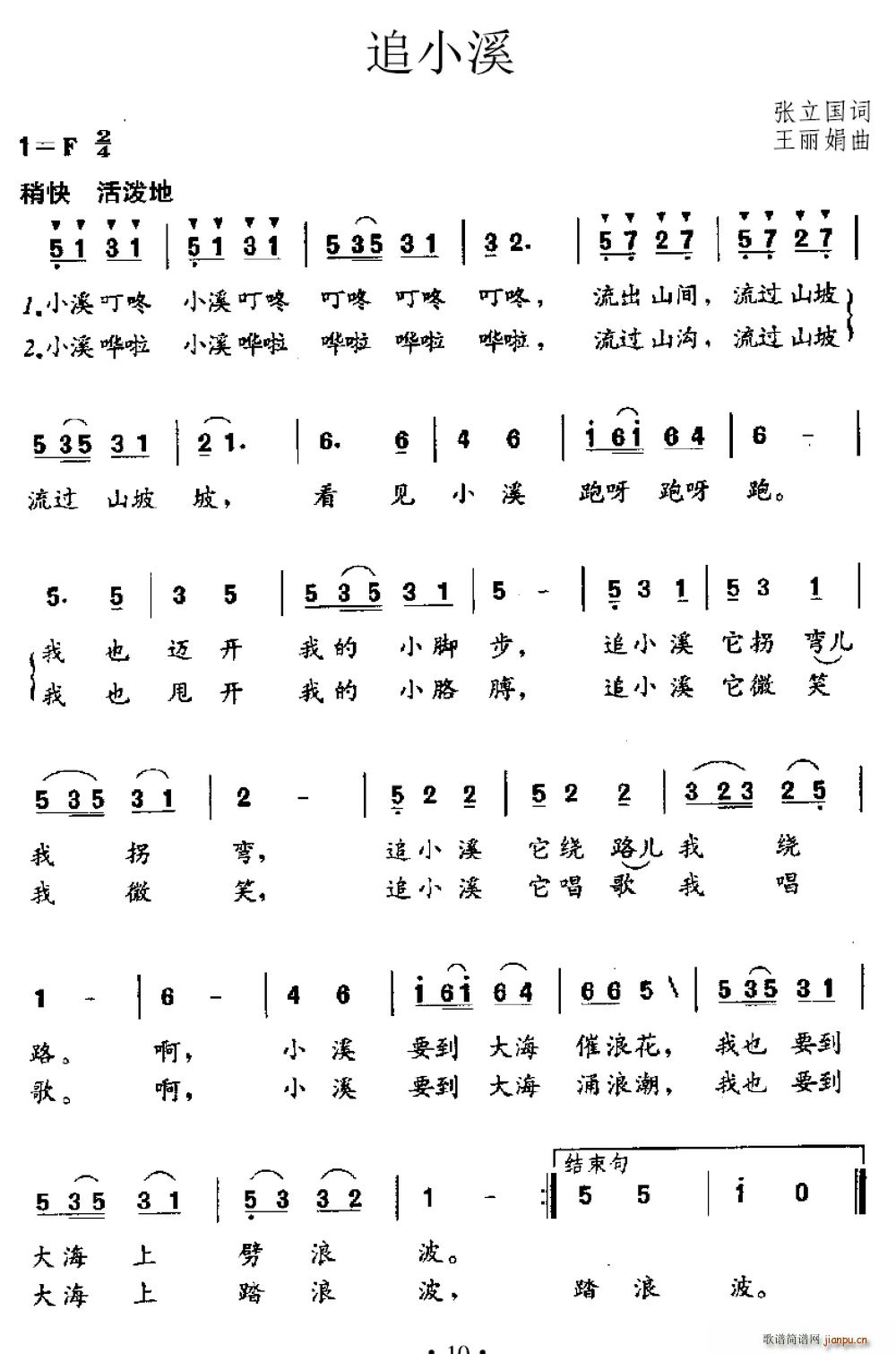 ׷СϪ(ָV)1