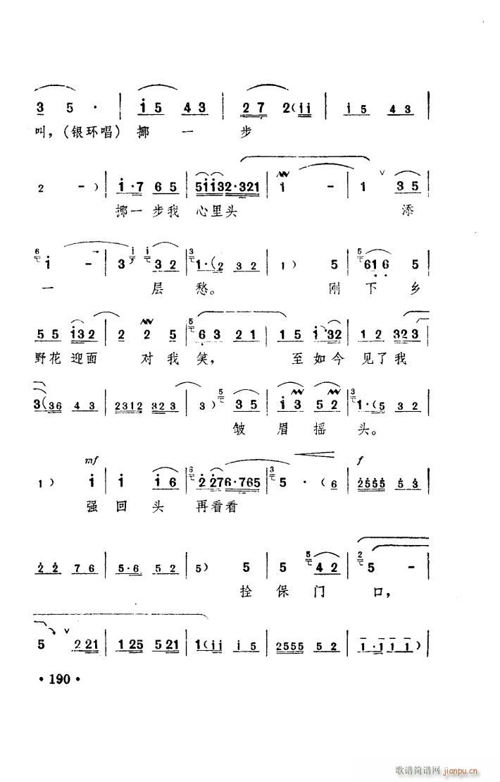 (yng) ԥ _ 101 150(ԥV)19