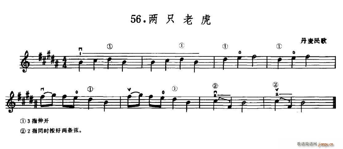 �W(xu��)��֮·������56 ��ֻ�ϻ�(ʮ�ּ�����)1