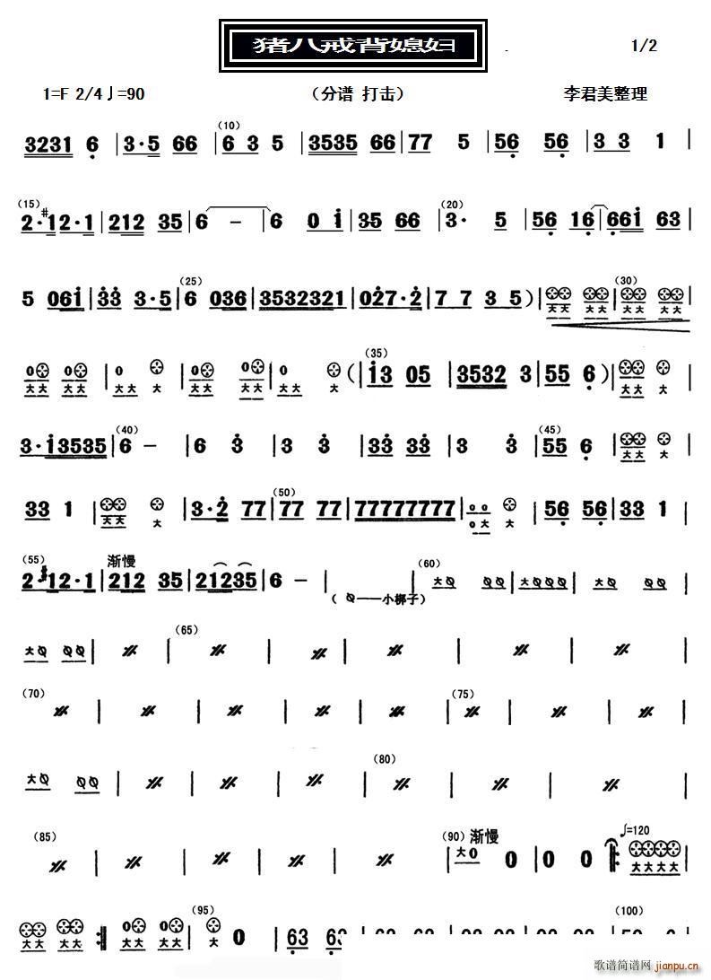 i˽䱳ϱD (l )(V)1