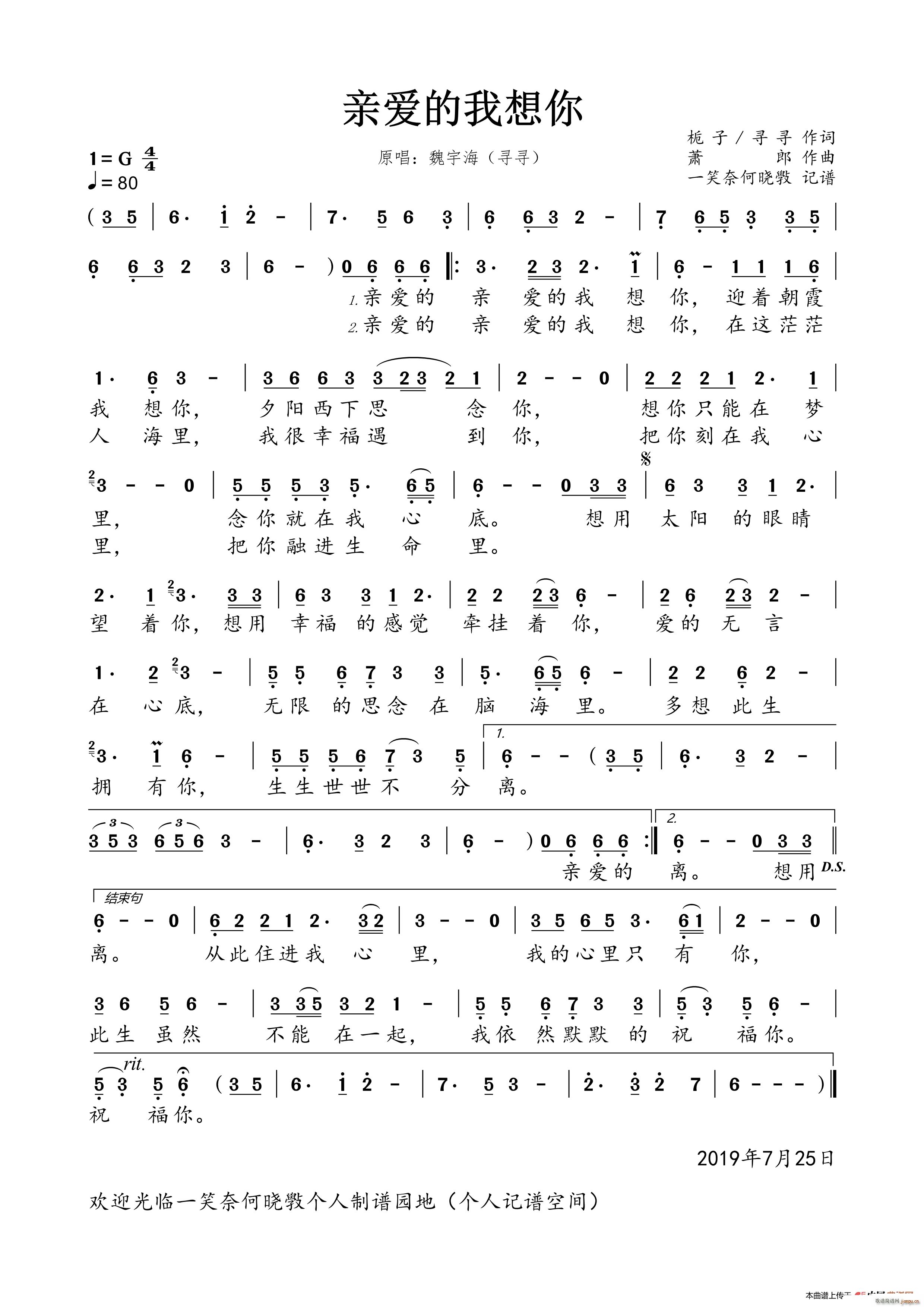 H(i)(ָV)1