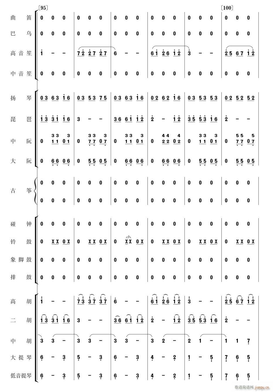 Pβ23(V)1