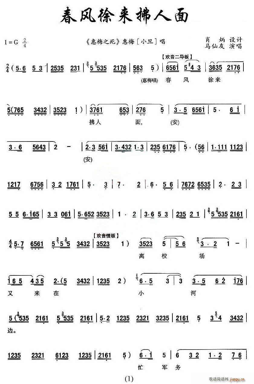 [ǻ]L(fng)(li)(ʮּ)1