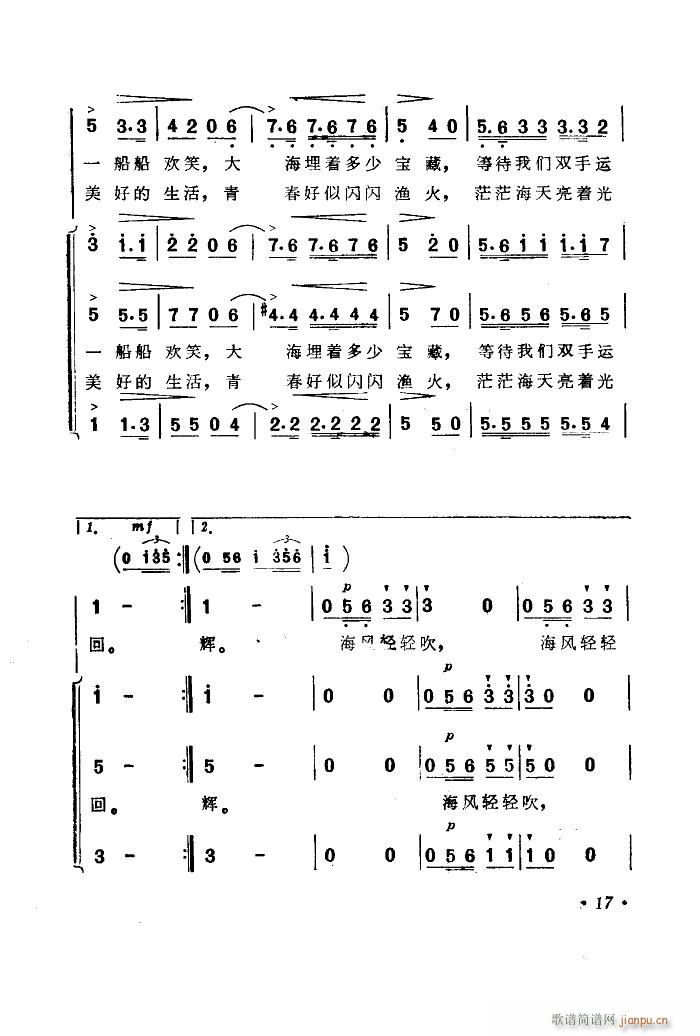  (l )Ƭ 00 50(ʮּ)19
