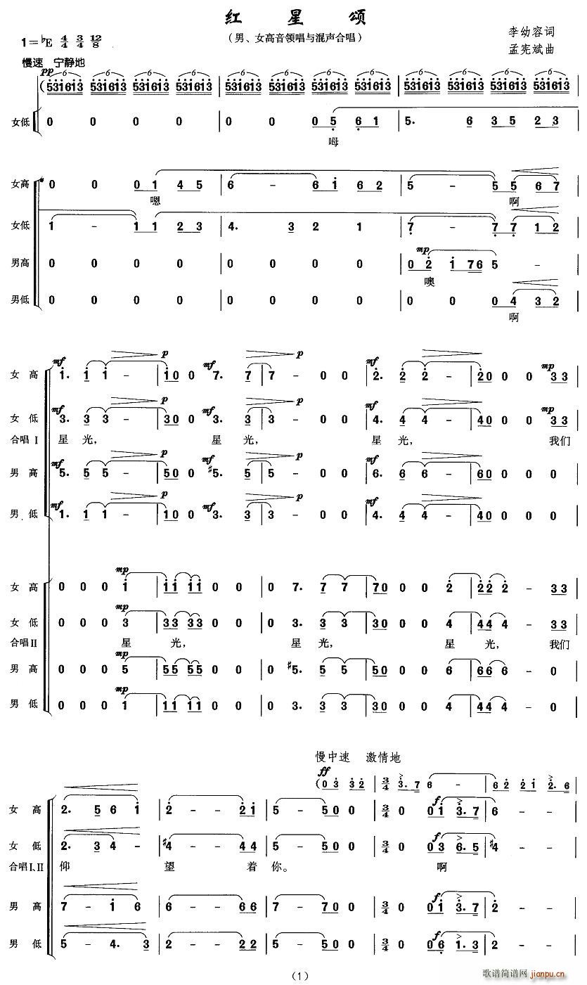 t(ָV)1