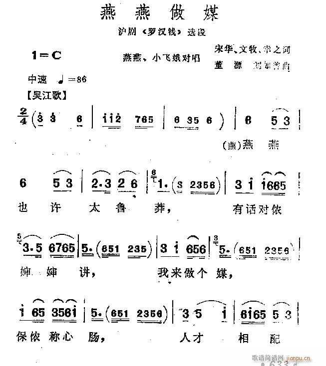 -ý(ָV)1