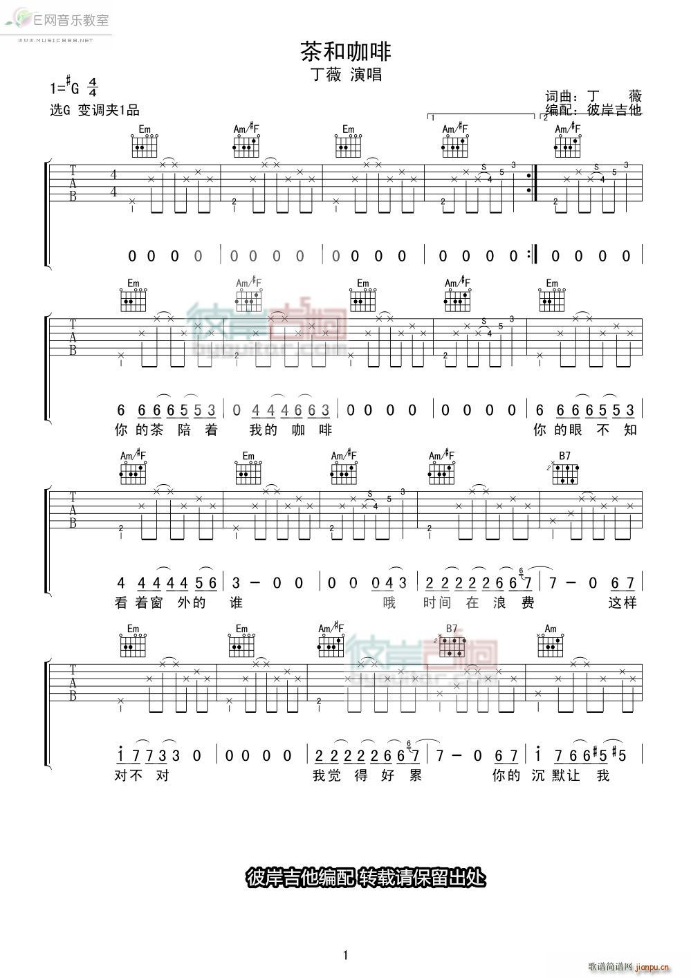 Ϳ ޱ(V)1