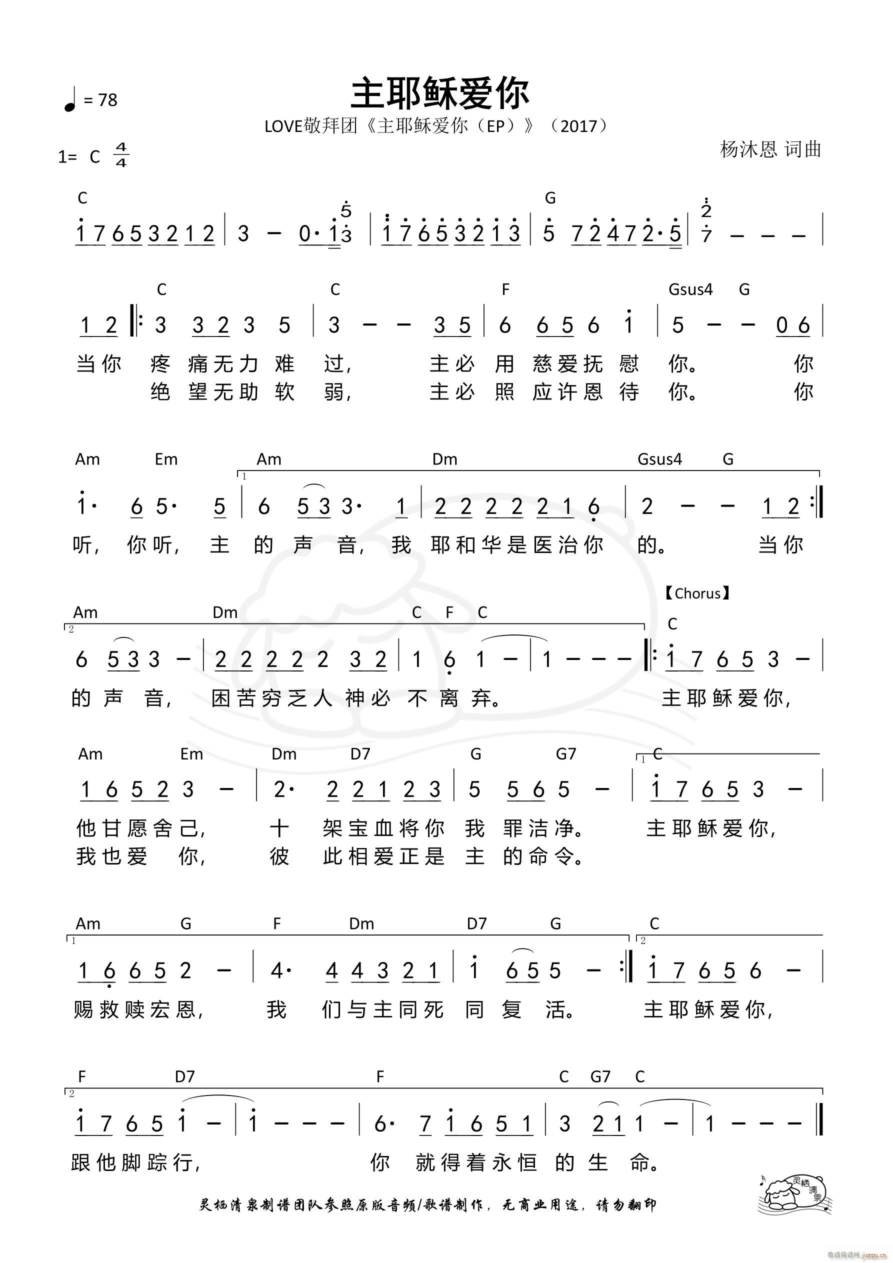 Үd(i) 896(ʮּ)1